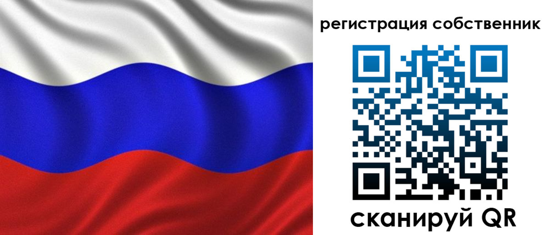 временная регистрация госуслуги в Нальчике